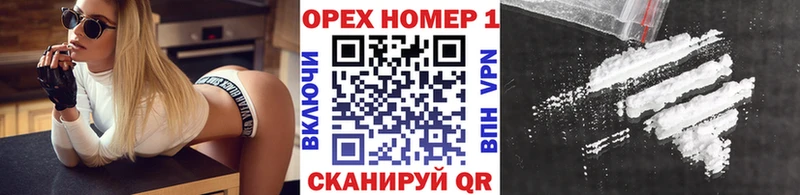  КОКАИН Нестеровская