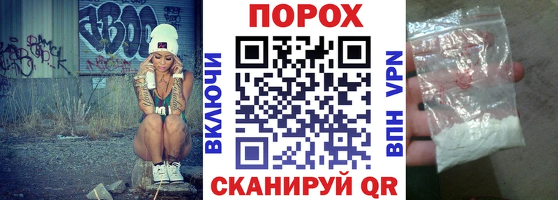 Amphetamine Розовый  Нестеровская 