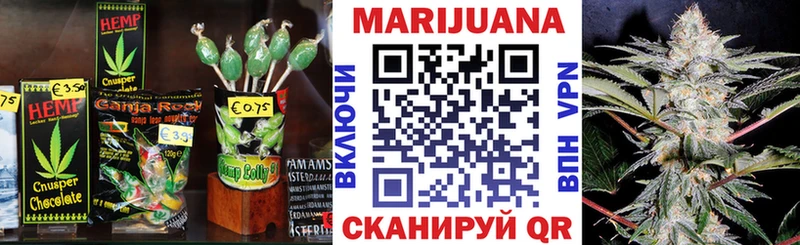 Canna-Cookies марихуана  blacksprut tor  Нестеровская 