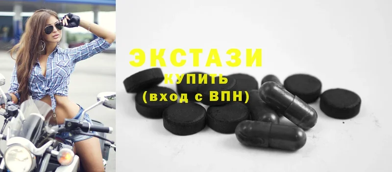 мега сайт  Нестеровская  Ecstasy 300 mg 