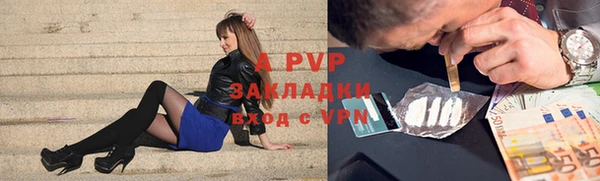 метадон Ростов