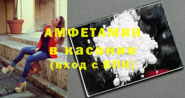 ПСИЛОЦИБИНОВЫЕ ГРИБЫ Новодвинск