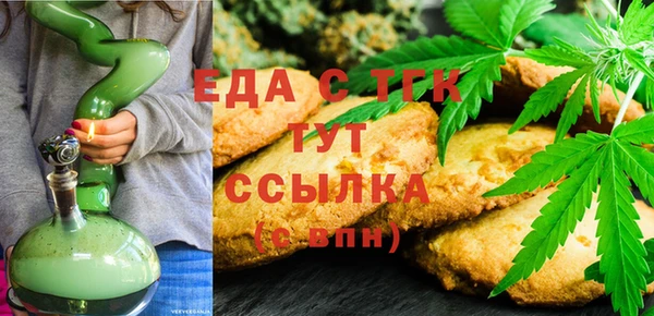 apvp Россошь