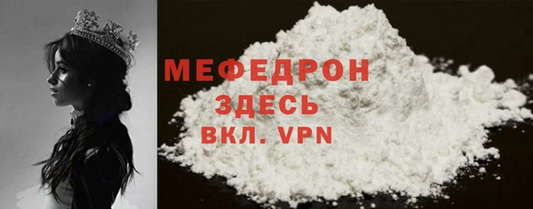 ПСИЛОЦИБИНОВЫЕ ГРИБЫ Новодвинск