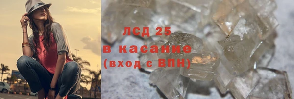 первитин Нягань