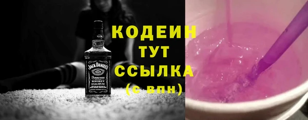 apvp Россошь