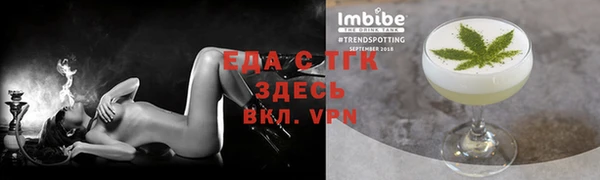 метадон Ростов