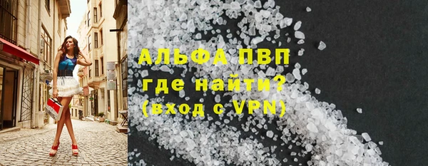 ПСИЛОЦИБИНОВЫЕ ГРИБЫ Новодвинск