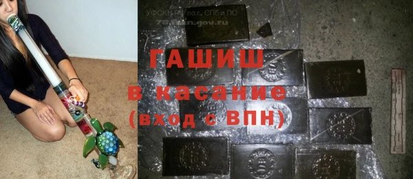 метадон Ростов