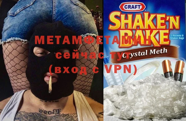 метадон Ростов