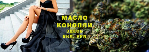 ALPHA PVP Магас