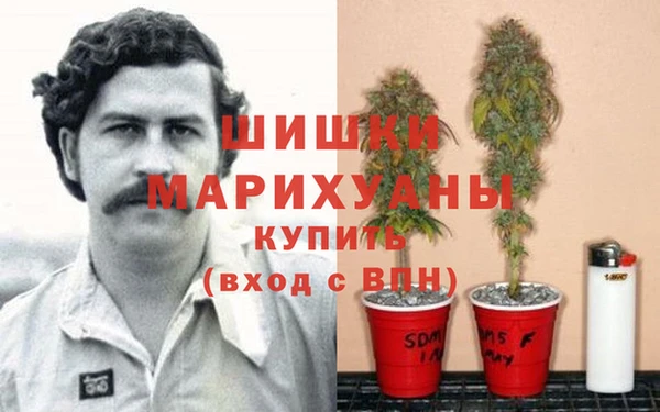 кокаин VHQ Майский