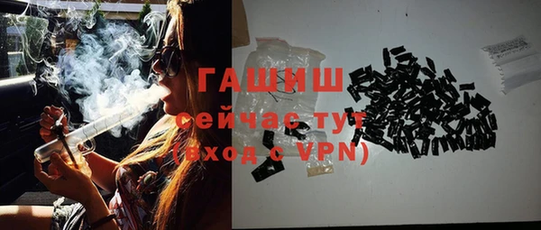 ECSTASY Новозыбков