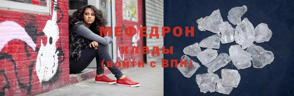 ПСИЛОЦИБИНОВЫЕ ГРИБЫ Новодвинск