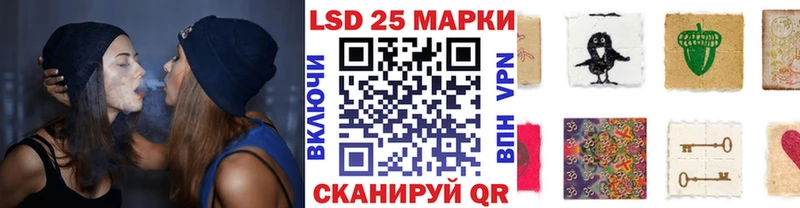 Марки NBOMe 1500мкг  продажа наркотиков  Нестеровская 